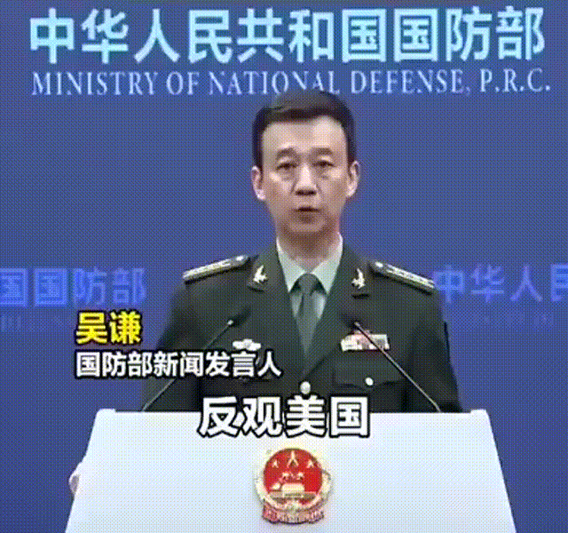 自从2003年美军入侵伊拉克，伊政府终于在23年后庄严宣告实现了“国家完全主权”