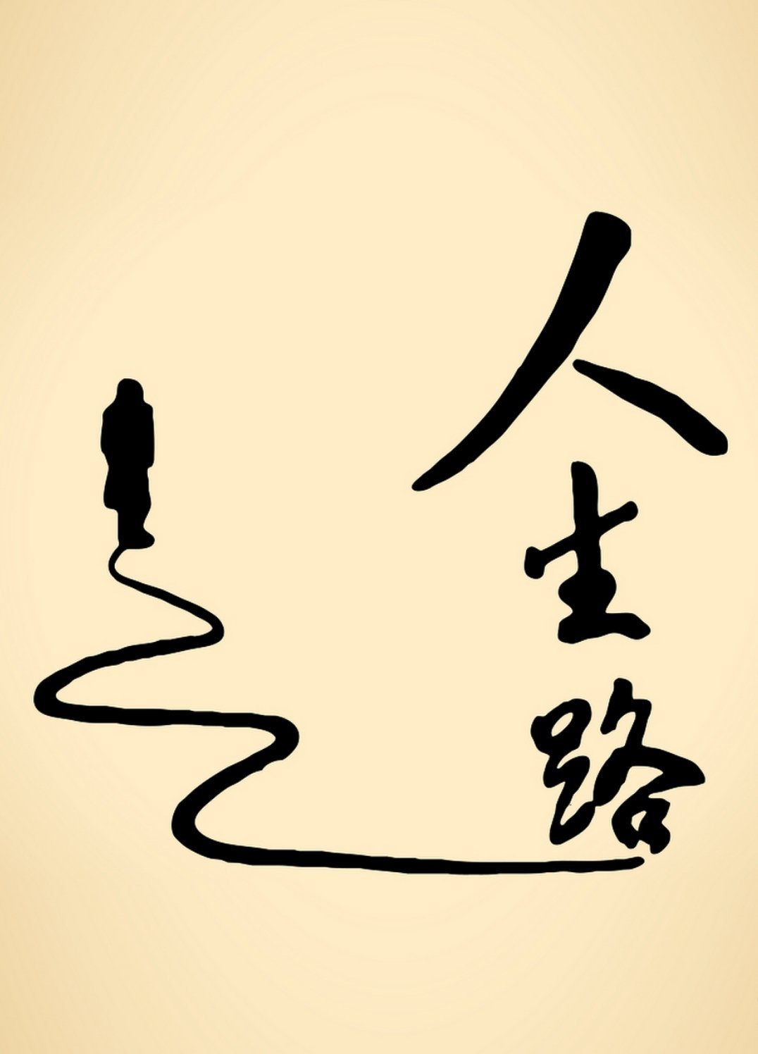 不少家长愿意花几千上万，只为给孩子填报志愿换一份踏实心安，可万万想不到，所谓资深