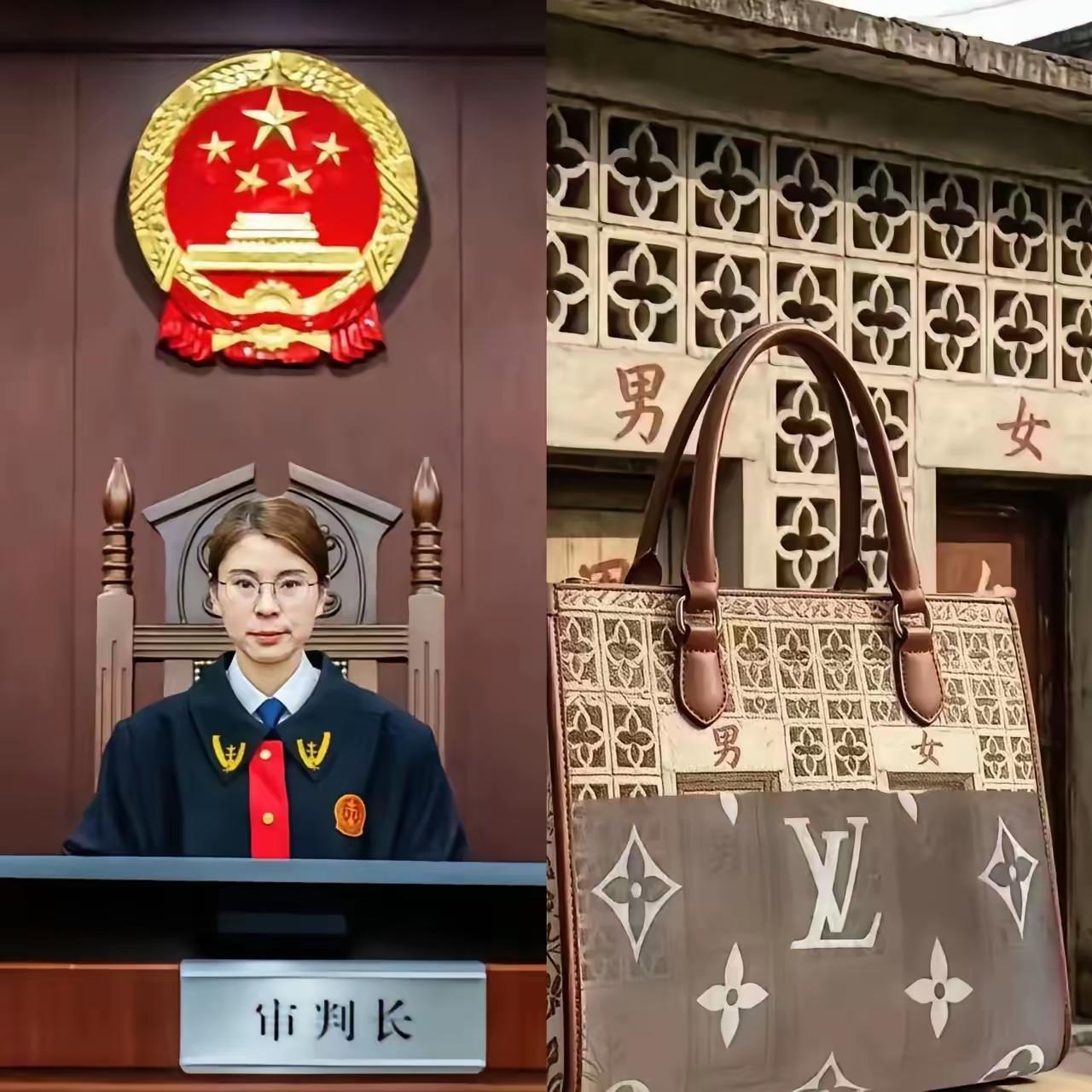 法学人士翻出徐法官的论文，二审要跟她论论理——这叫以子之矛攻子之盾。
本次一审判