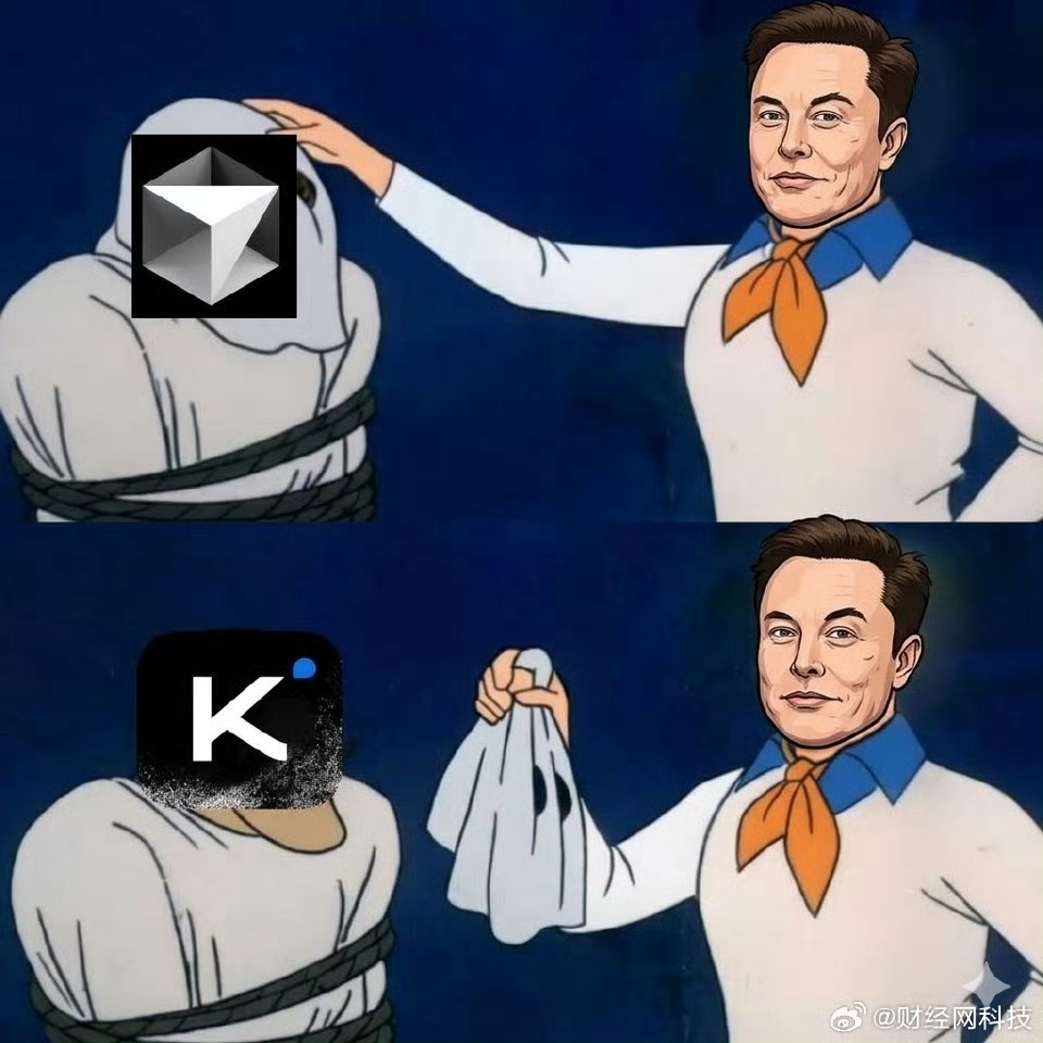 马斯克说这就是kimi  Cursor推出Composer 2时宣称自研，却被开