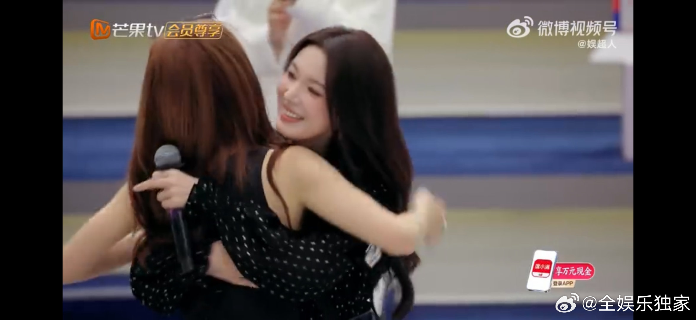张月陈瑶张月这到底是浪姐还是恋综乘风2026不是，这互动甜度，确定不是在拍恋爱综