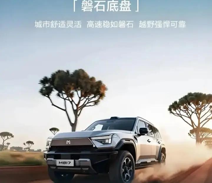 专家预测中国车企生存率，
I.一汽集团，生存率100%
2.东风汽车，生存率10