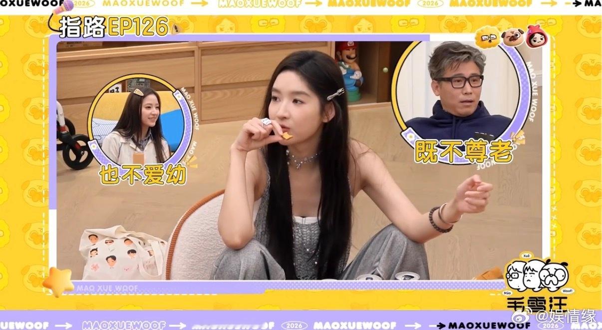 李乃文称五哈像老年活动中心 被李乃文的比喻戳中！《五哈》是老年活动中心，节奏慢悠