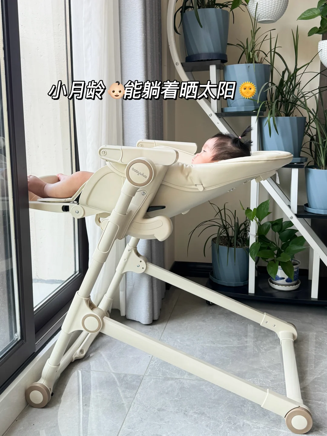 打开后。。。婆婆就不让退了😭