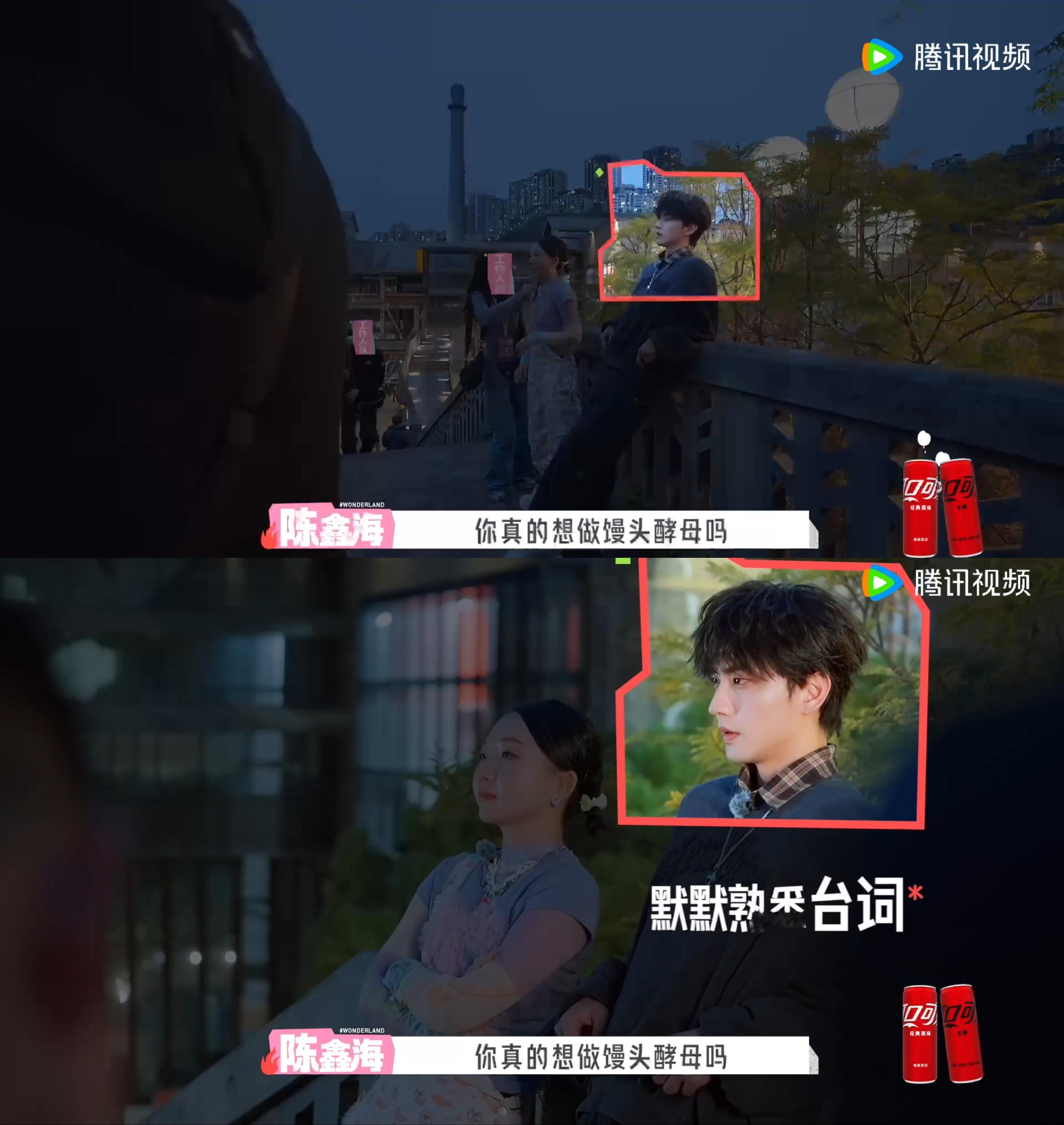 陈鑫海停工三个月终于拍上戏了 听到陈鑫海在桃花坞说自己已经三个月没有拍戏了，还替