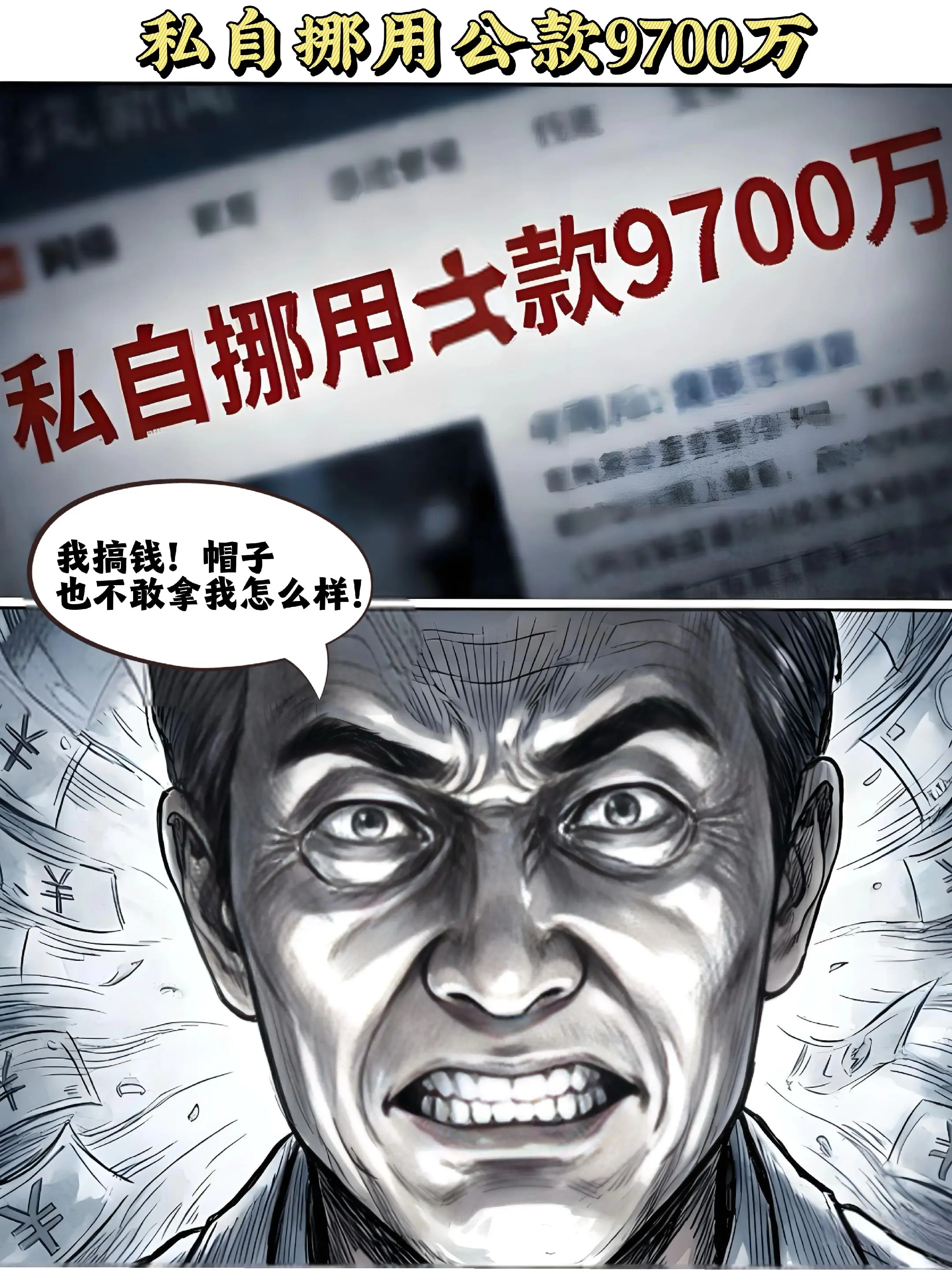 当代华佗！“天使爷爷”在人间！
