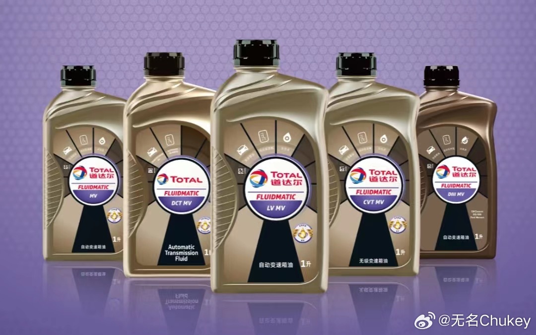 下午一直在研究本田的ZF9速波箱换什么波箱油，看了下，原厂的要200多1L，非常