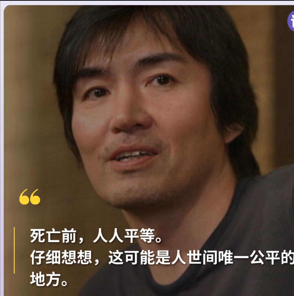 突发！东野圭吾去世！
2026年7月23日凌晨，东野圭吾因大肠癌在日本辞世，享年