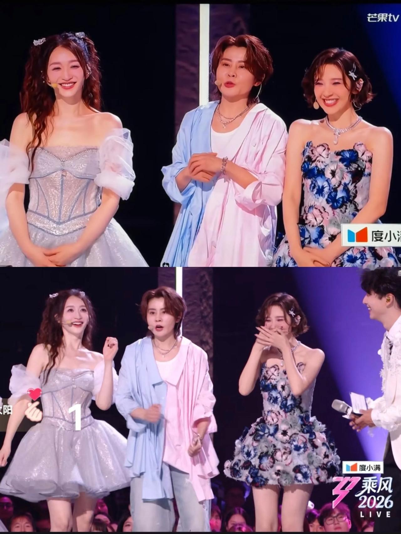 终于听完了李小冉，唐艺昕，王濛一起唱的《心愿便利贴》了。
观众纷纷投她们票说:“