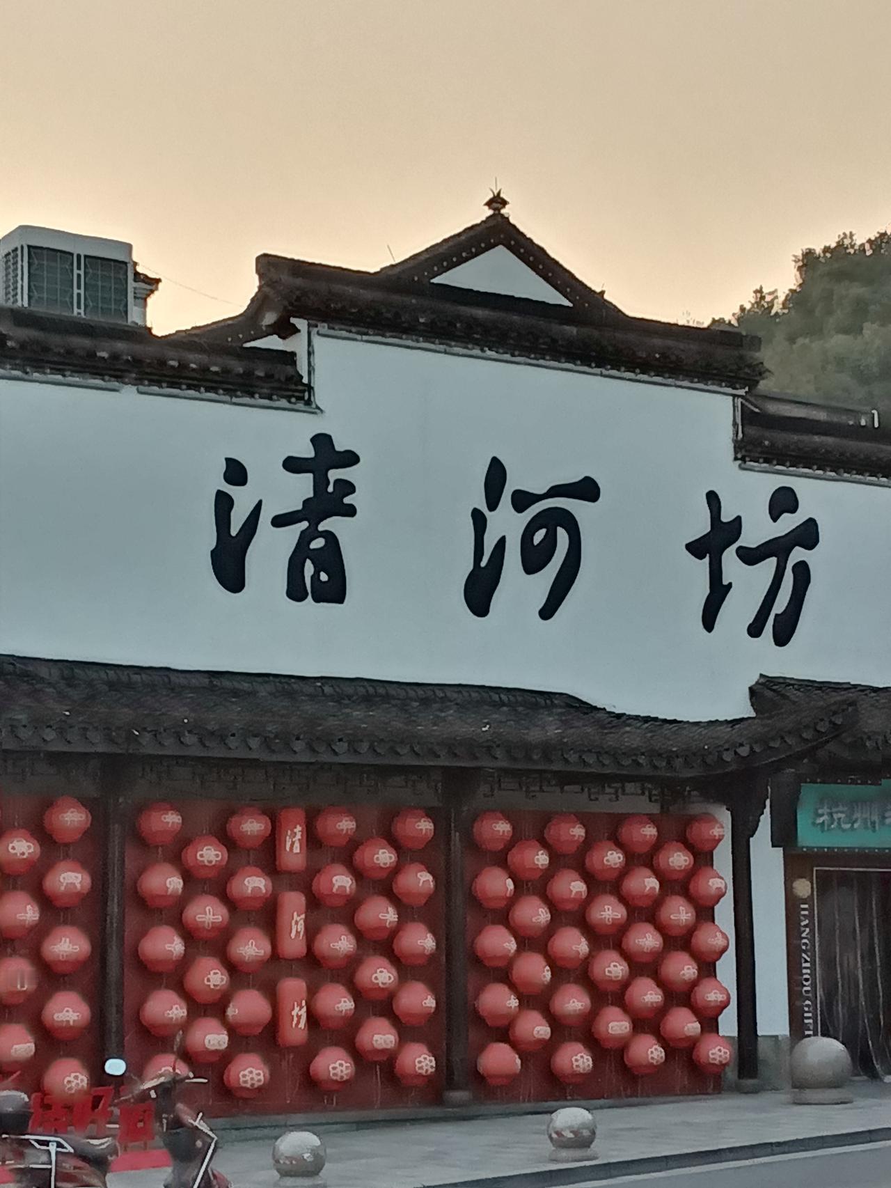 分享一张最近随手拍的照片