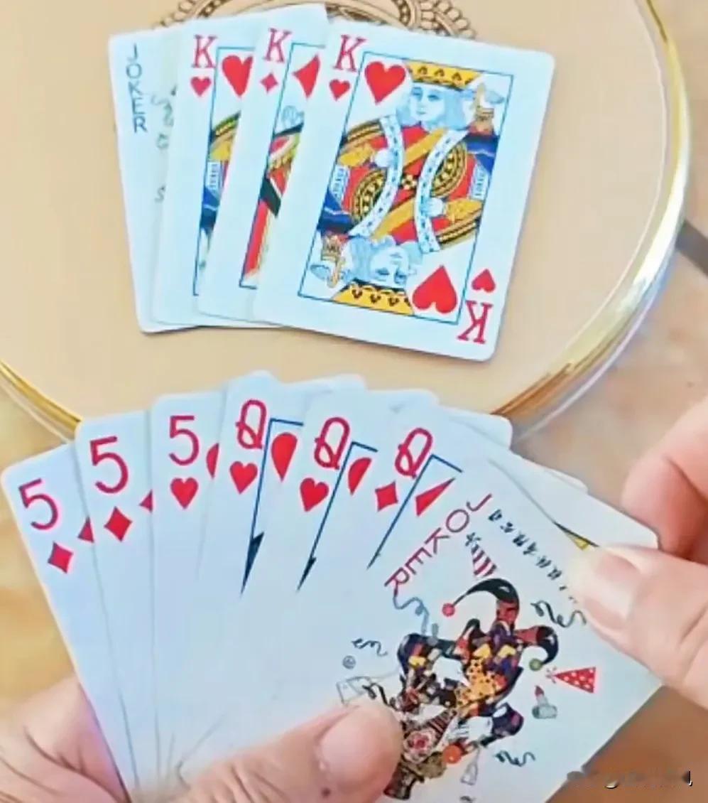 欢乐斗地主巧解残局。
规则有连有带，最多3带1，也可以3不带。下面先出牌。谁能赢