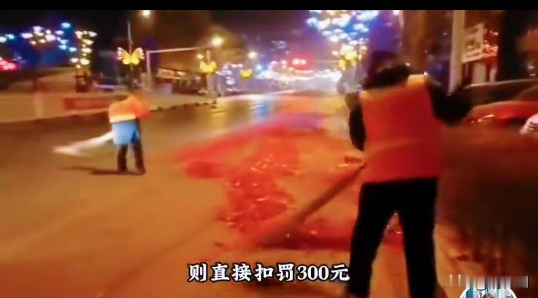 媒体：给环卫工配电子工牌莫偏离初衷当电子工牌从“智慧关怀”异化为“精准算计”，任