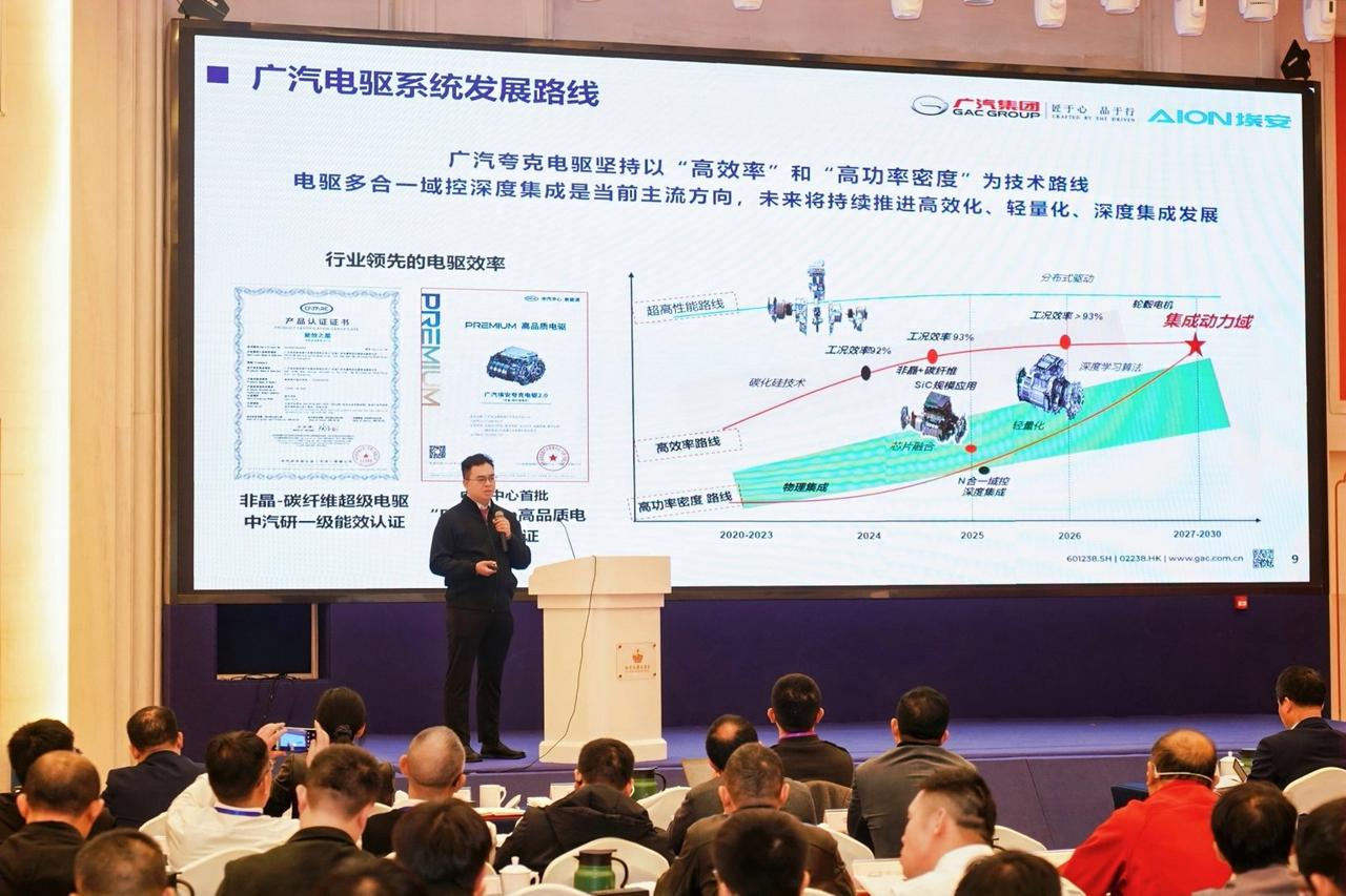 跟你分享个汽车行业的新鲜事。浙江刚举办了非晶电机技术研讨会，非晶合金原本是航天军