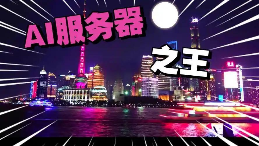富士康工业富联午间收盘价70.31元，股价大涨9.18%，盘中70.50元，突破