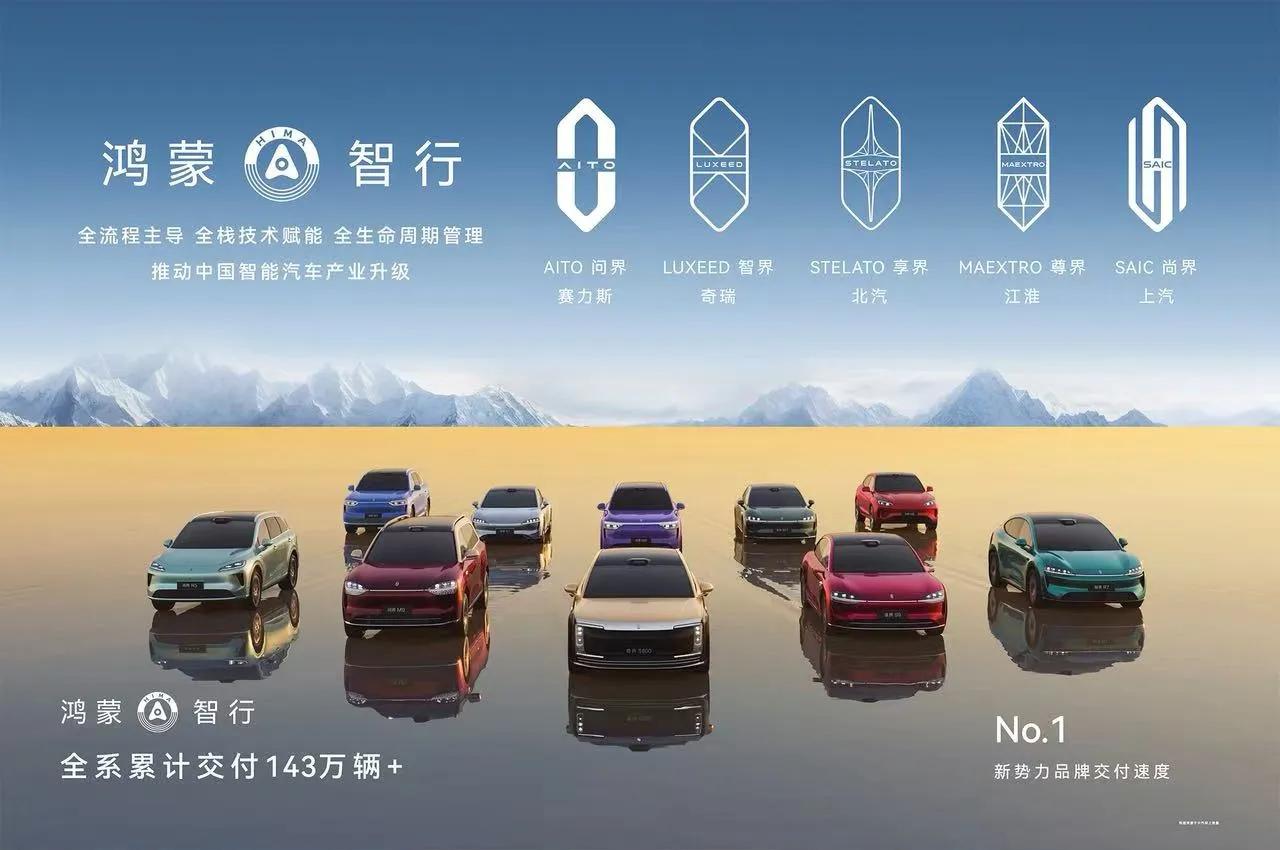 最近和车友聊天，大家聊到选车都提到一个关键点：现在挑车不能只看车标，更要看品牌背
