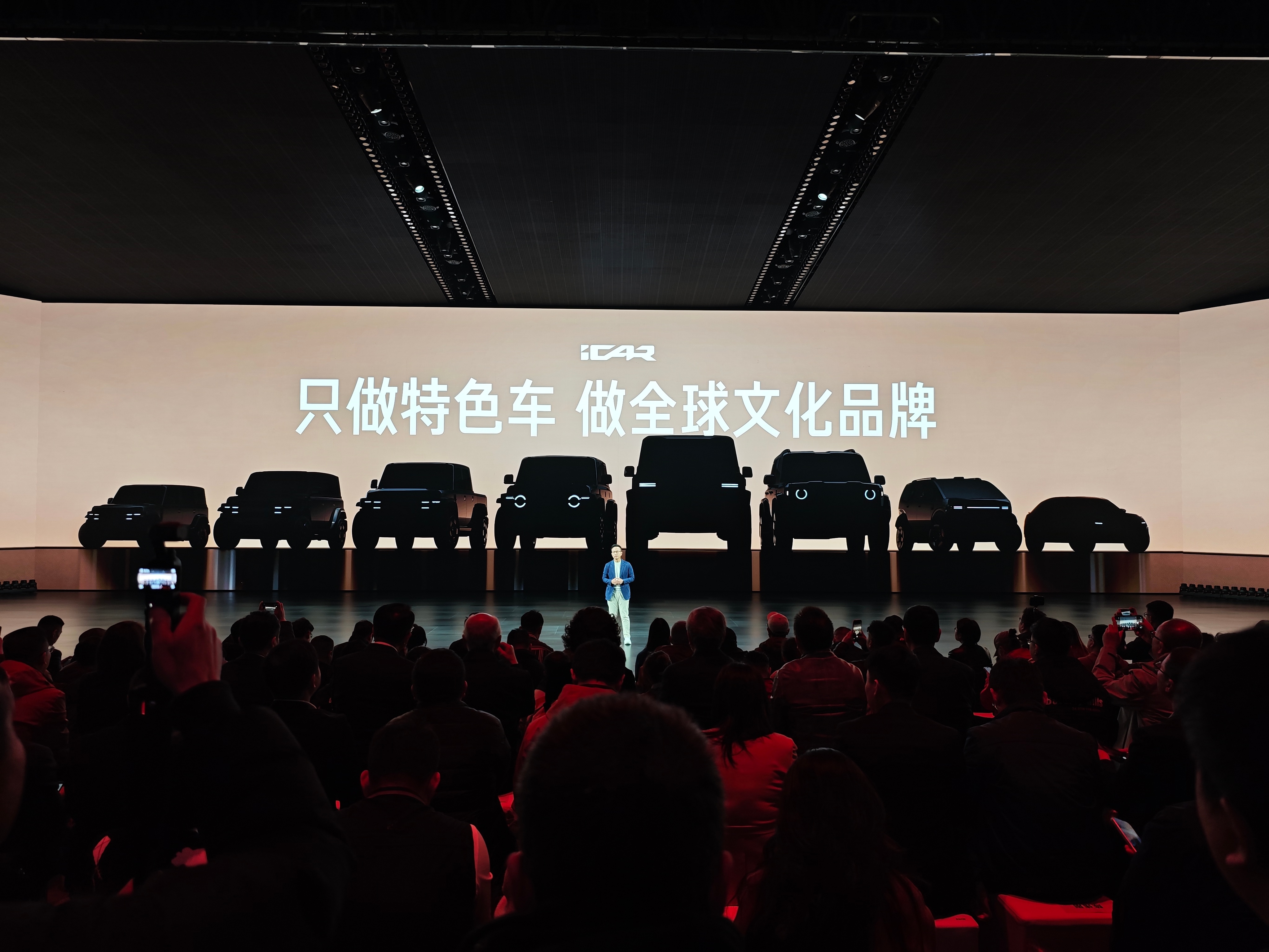 16.98万起！iCAR V27正式上市～这价格确实很有诚意！🔥而且，即日起至