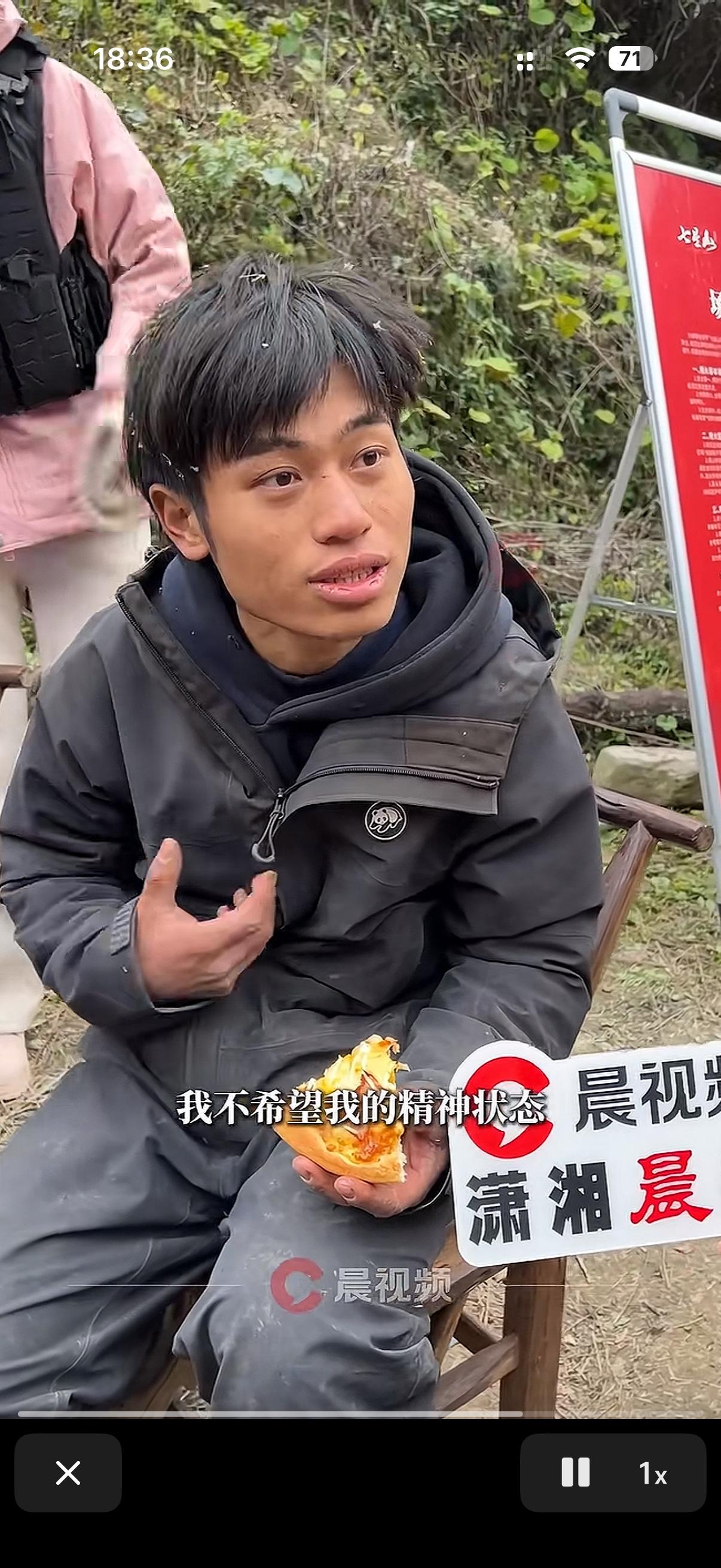 谁能想到，作为荒野求生最大热门选手林北在第十天，就选择了退赛！
可以说林北几乎算