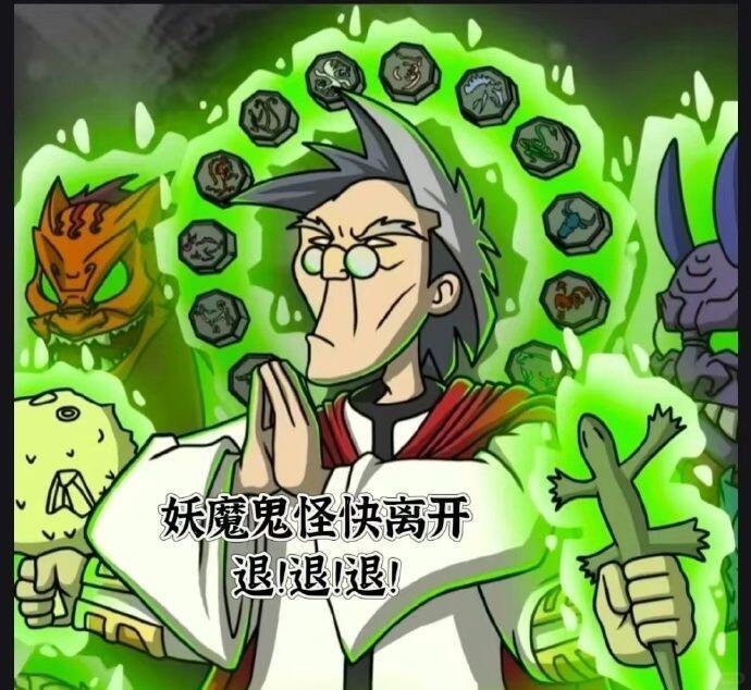 分享图片 
