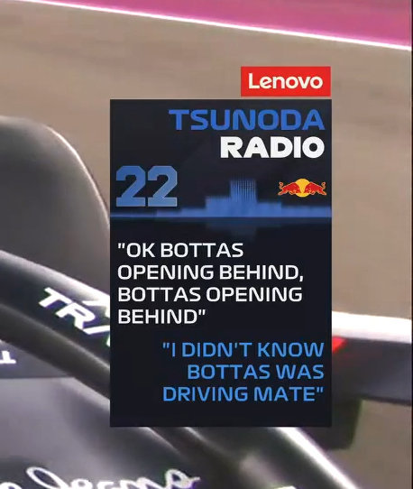 角田裕毅、博塔斯一脸懵逼2025f1卡塔尔大奖赛