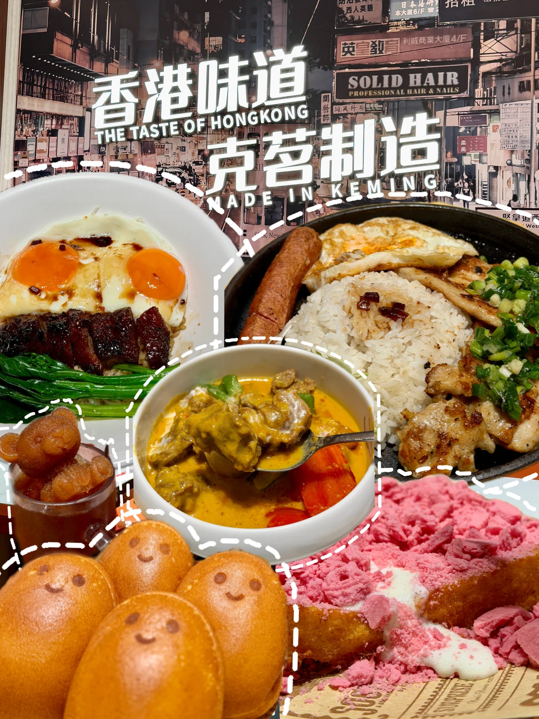🇸🇬钱包丝毫未损，黯然销魂饭必炫大碗！