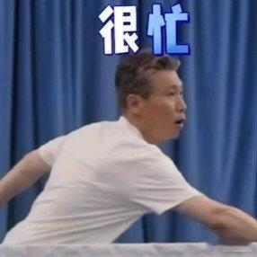 李乃文崩溃了大哥小助理李乃文第一天做助理就遭遇各种糟心事，忙到心态崩溃。很多细碎