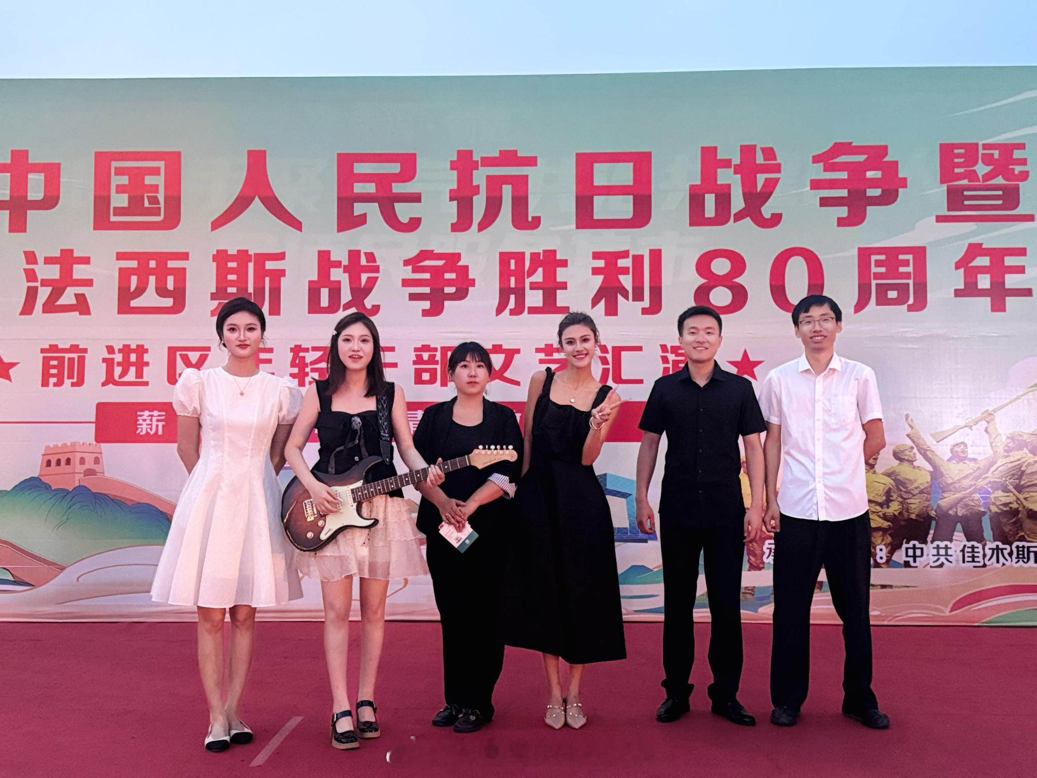 前进前进向前进  ​​​