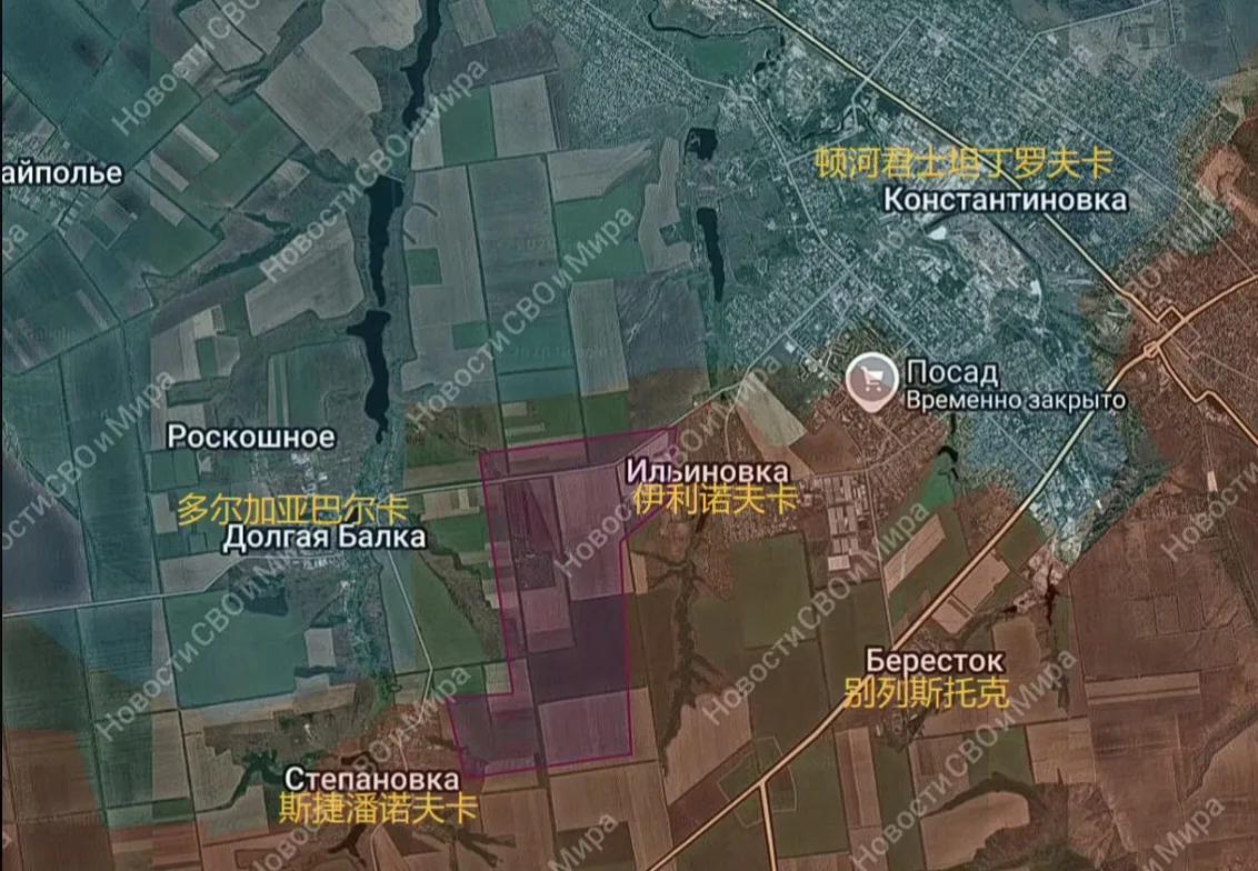 俄军南部集群在顿河康斯坦丁诺夫卡（顿河君士坦丁罗夫卡）方向继续推进，清理了伊利诺