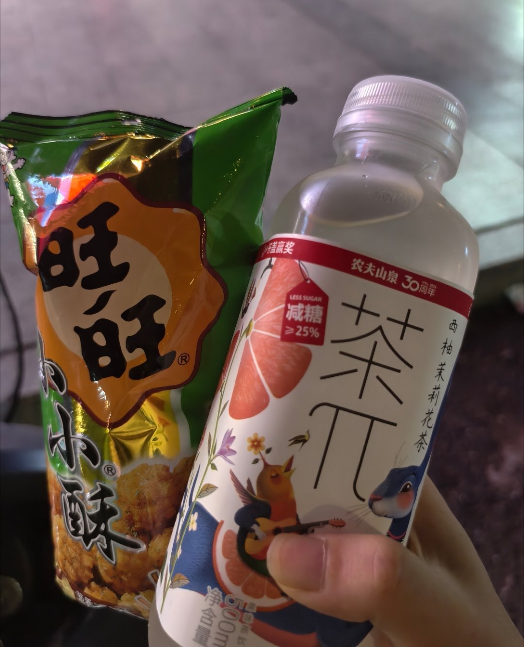 迅速加入必吃清单 