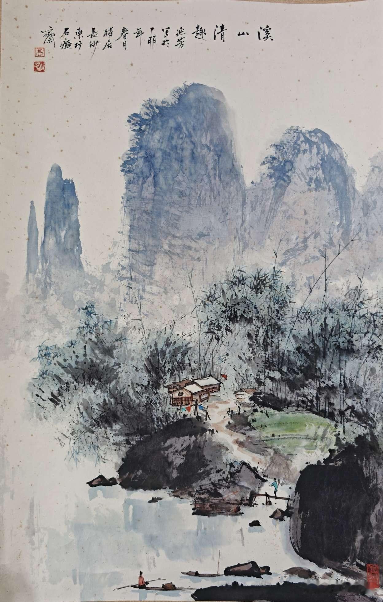 人世间从来不存在满分的人生，也没有十全十美的普通人。我们终其一生的焦虑、内耗与烦