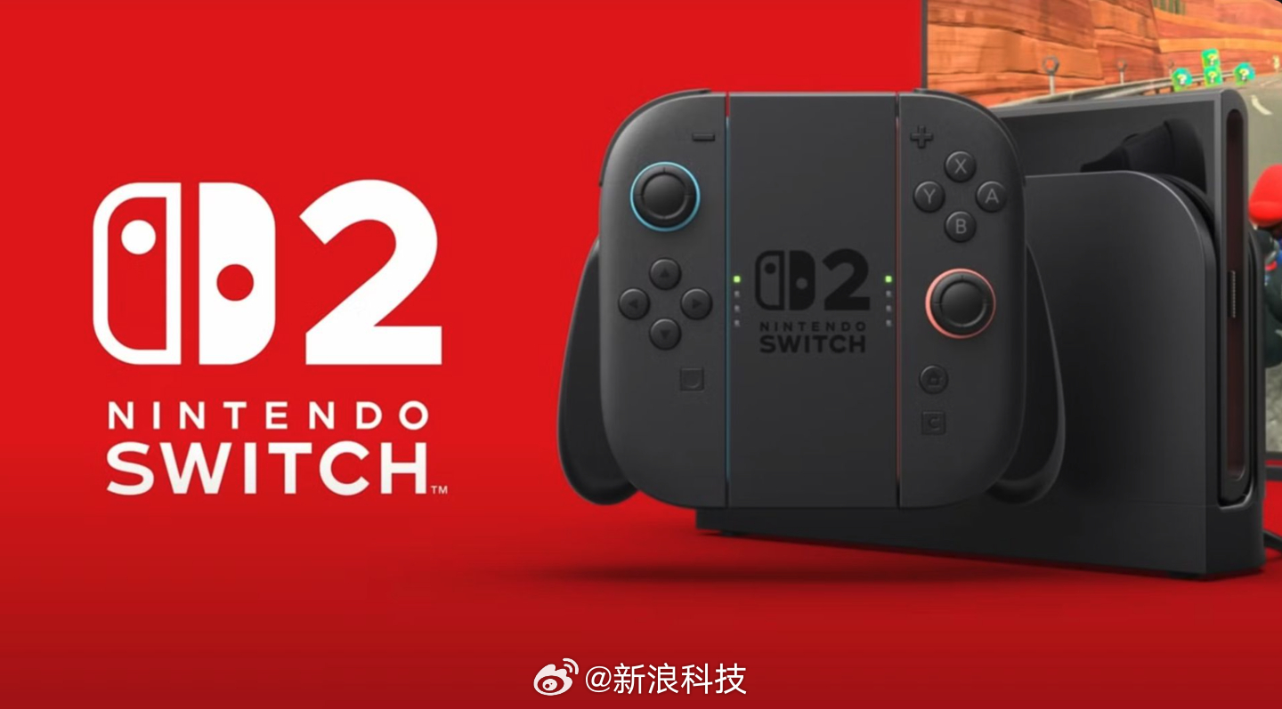 【Switch2销量突破2300万台】任天堂 Switch 2 上市一年多后依然