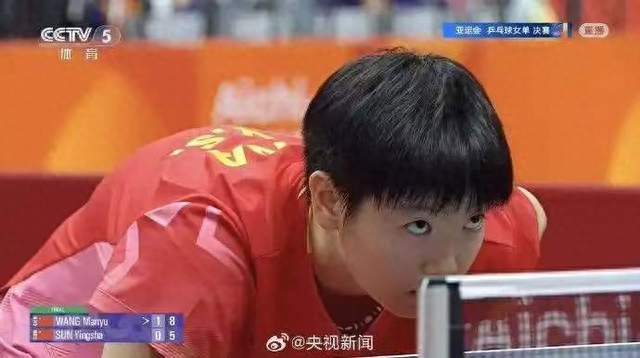 你们有什么资格嘲笑、质疑孙颖莎？