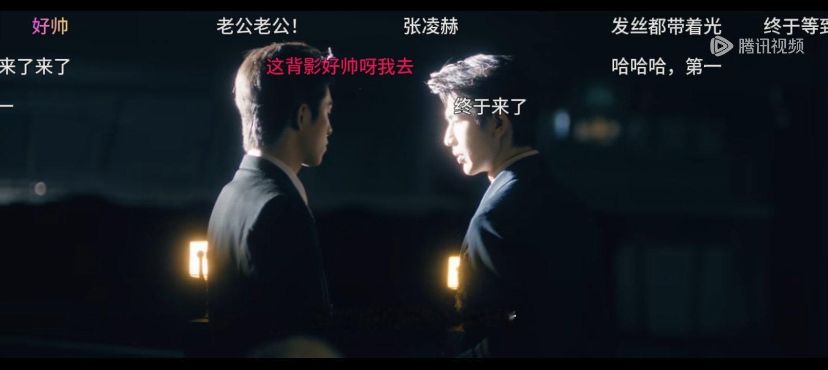 这一秒过火都来看我们《这一秒过火》🔥 