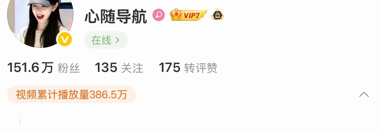 壮壮开通了一个新号，欢迎新老投稿者前来探望 