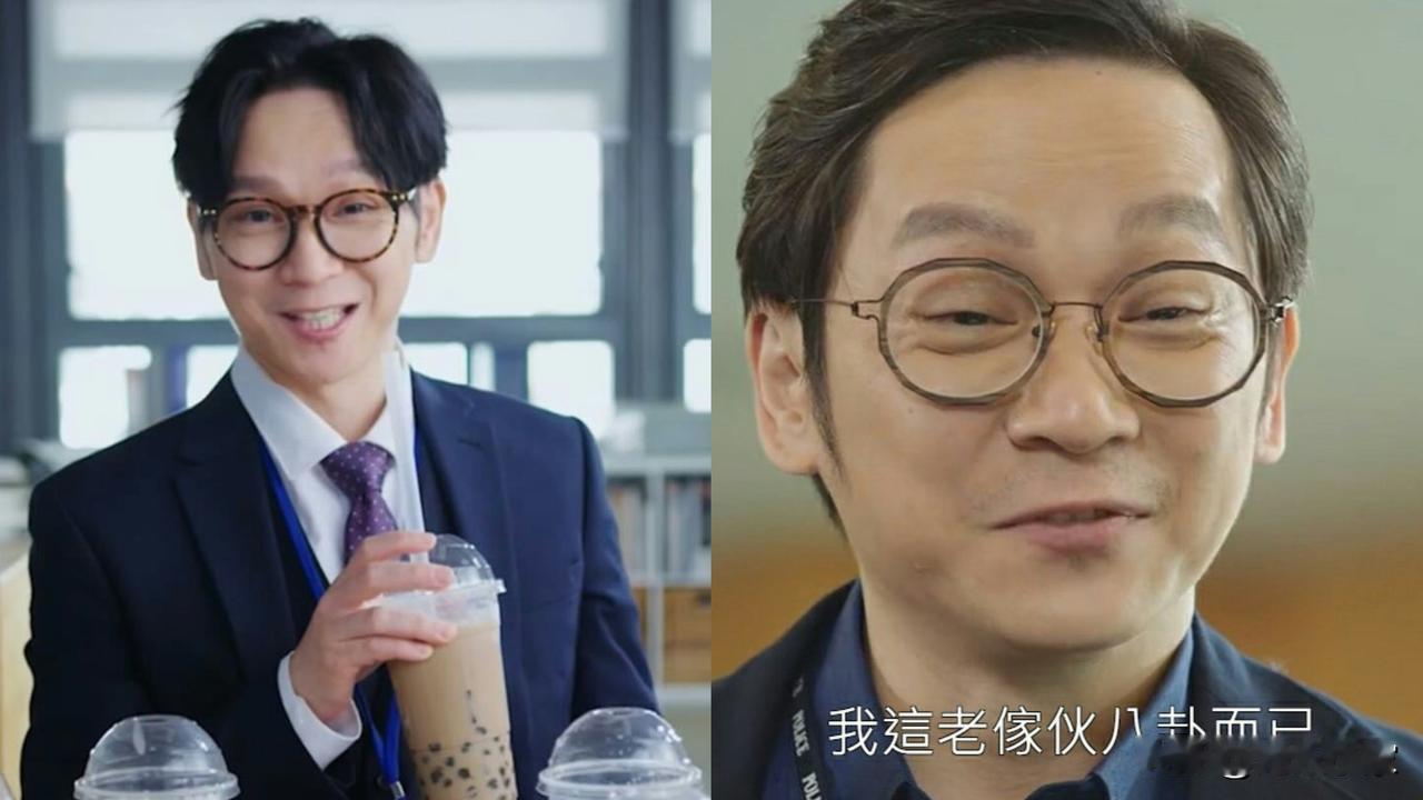 逆天奇案2｜邓智坚新剧同奶茶仍离不开关系　一出场又手握住一杯
TVB剧集《逆天奇