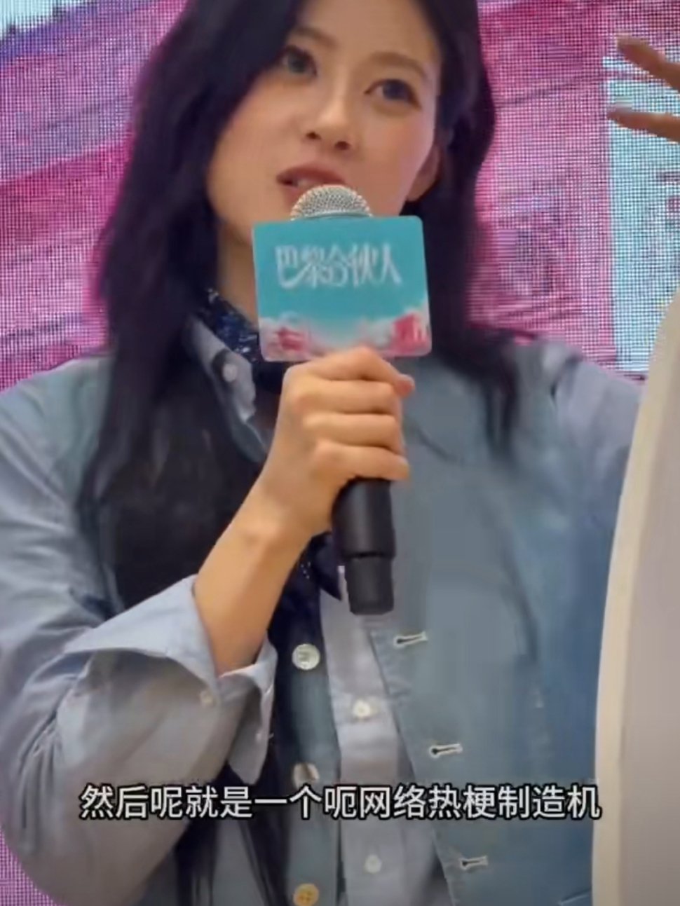 赵昭仪说心疼颜安巴黎合伙人看片会，赵昭仪谈起颜安，表示有时候非常心疼他老是通过自
