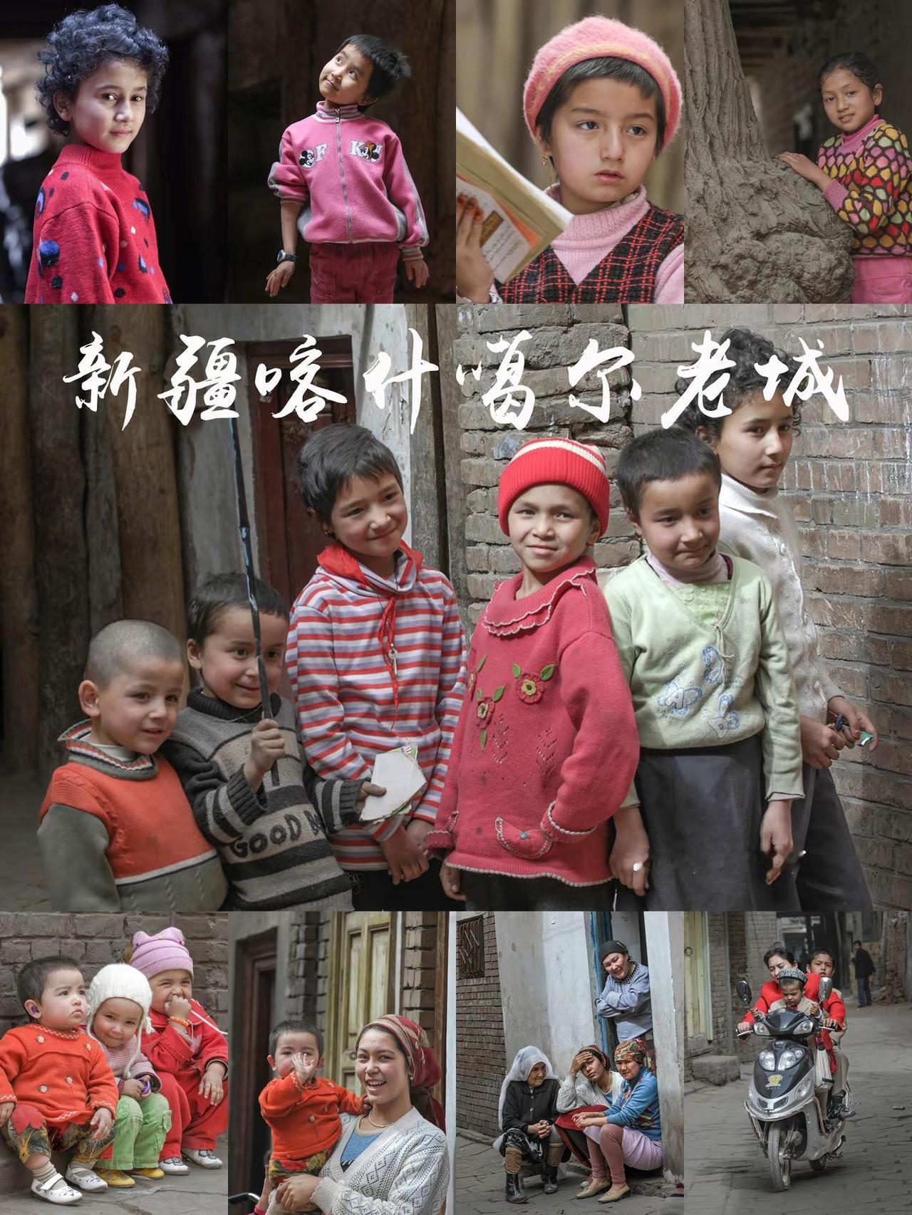 19年前的喀什老城，19年后的你们在哪？2007年4月7日，我在新疆喀什老城拍下