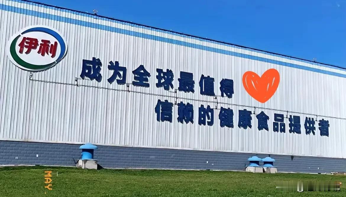 呼和浩特有乳都的称号！包头称号是什么？