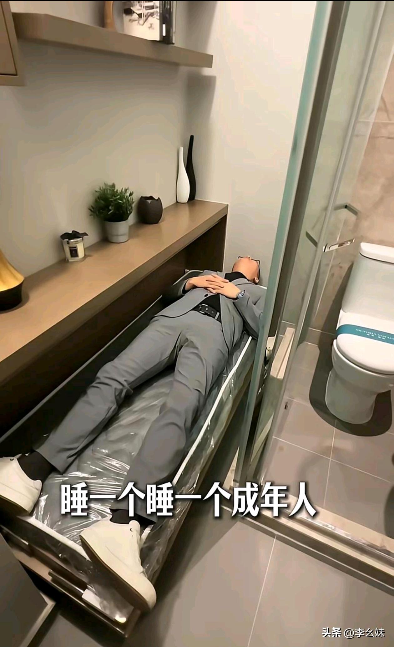 香港的房子也太离谱了吧，就这么一小间要六七十万