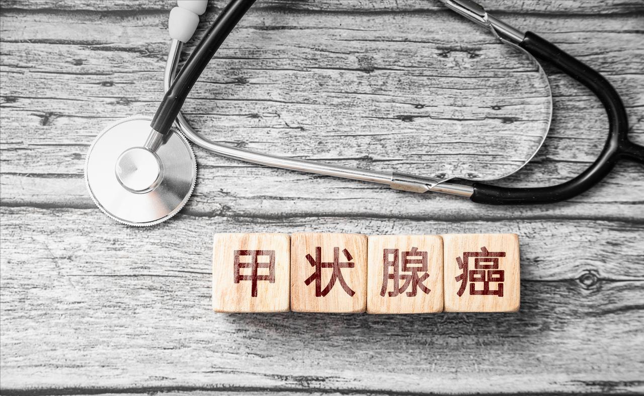 甲状腺癌作为发病率上升最快的癌种，和压力脾气无关，和辐射有关
国家癌症中心发布的