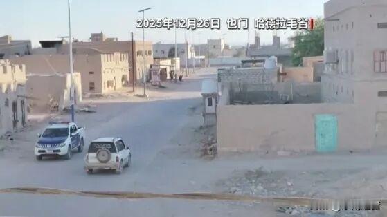 盟友反目？阿联酋从也门火速撤军，这哪是反恐，是见好就收！
 
阿联酋突然宣布全员