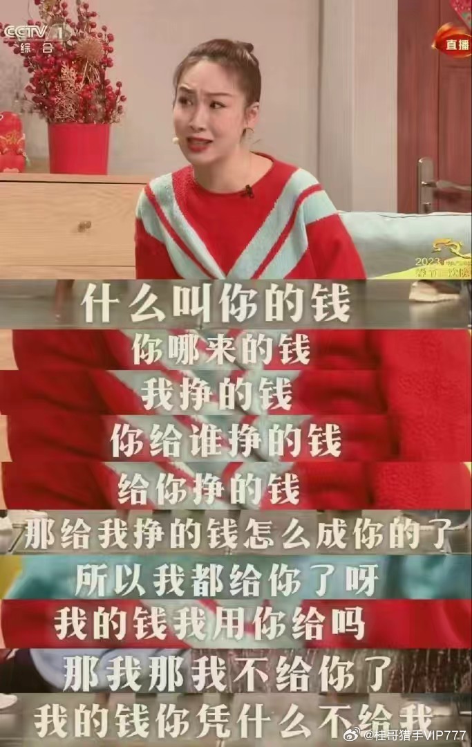 这个逻辑有错吗？好像没毛病啊