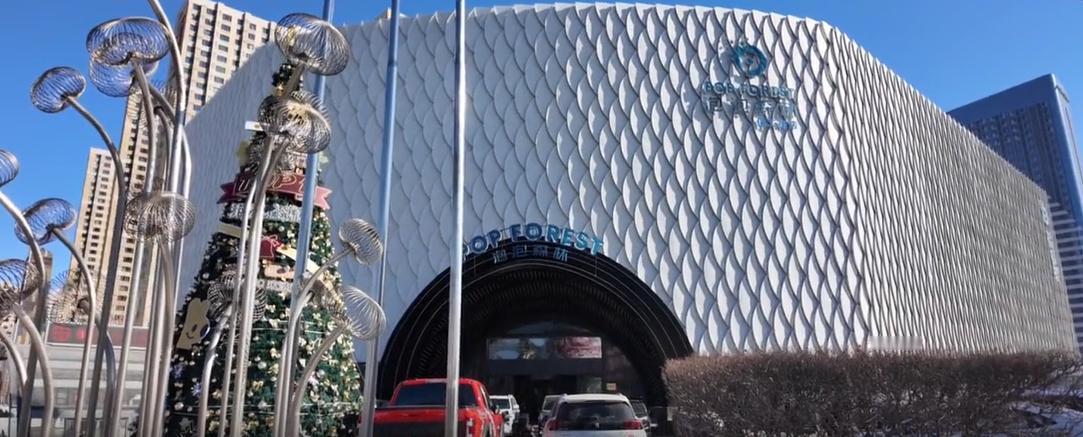 最近沈阳洗浴可以说忙的很！伴随孩子放假，外地的朋友也来到了沈阳，感受到沈阳的温暖