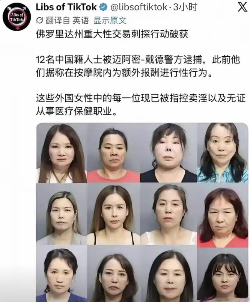 分享图片 