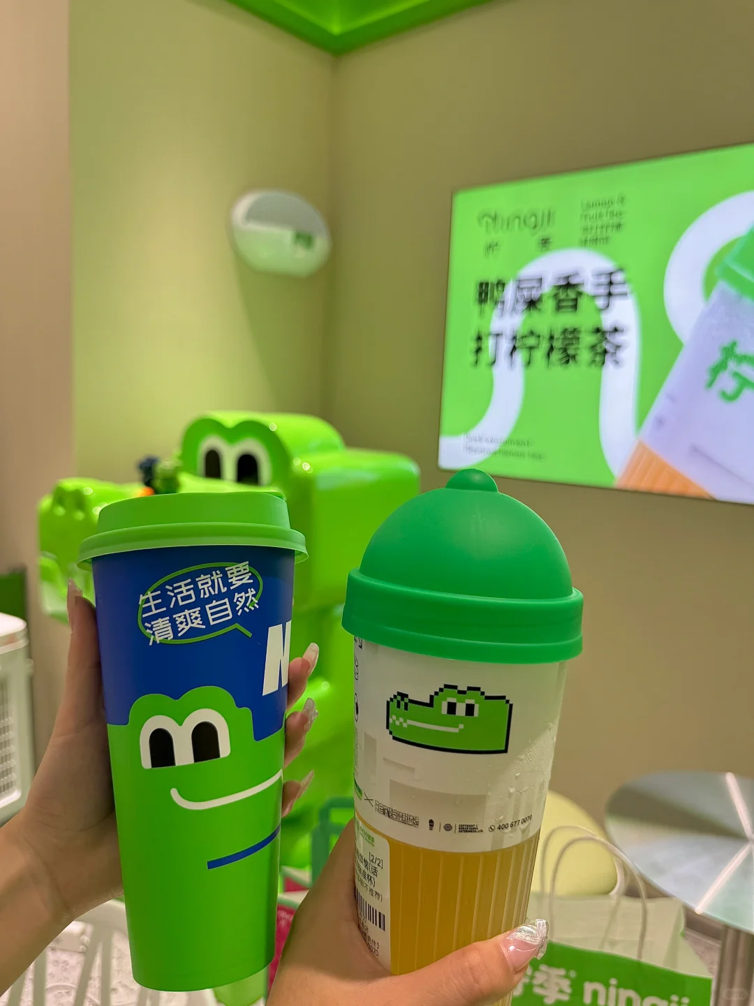 呼和浩特｜这家手打柠檬茶我宣布第一！