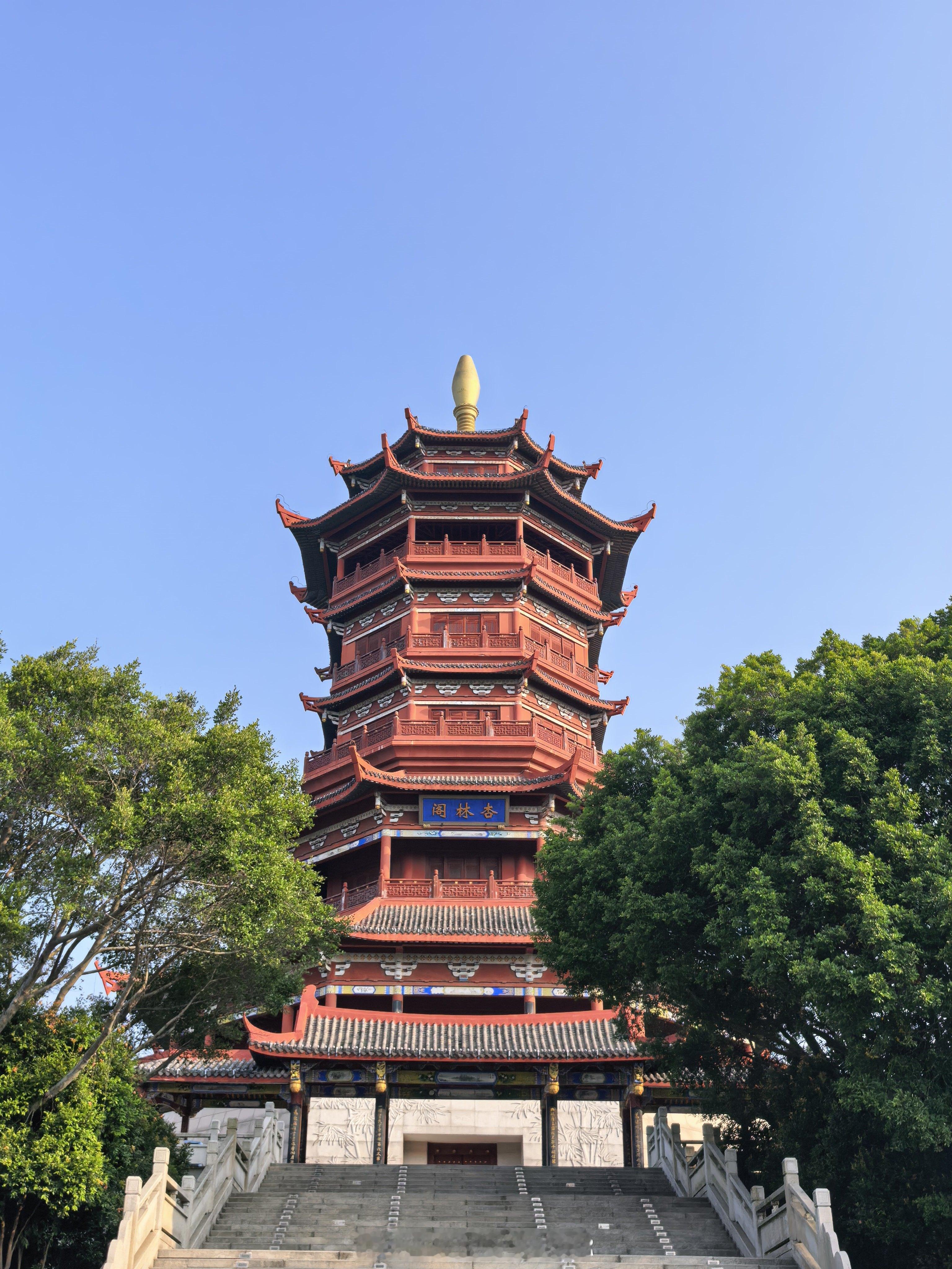 早起打卡·园博苑日常碎片plog ​​​