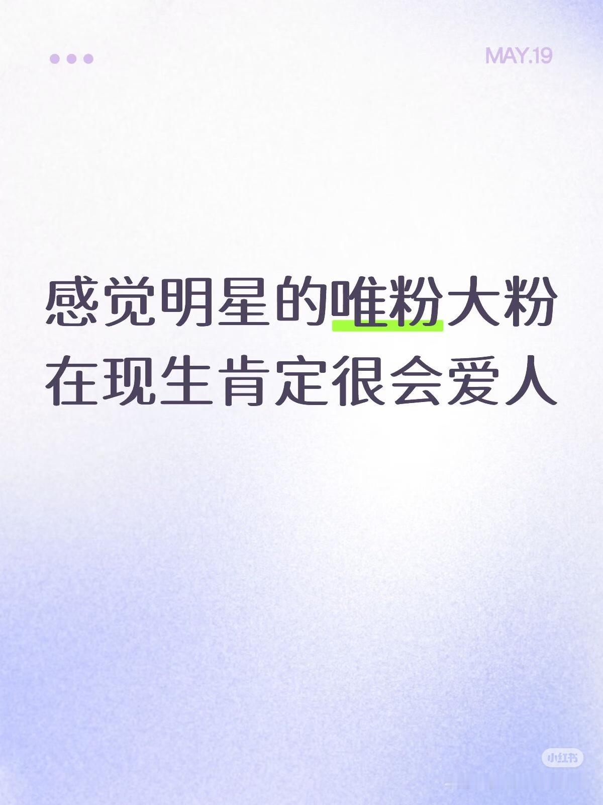 啊啊啊啊啊啊啊啊啊啊啊啊