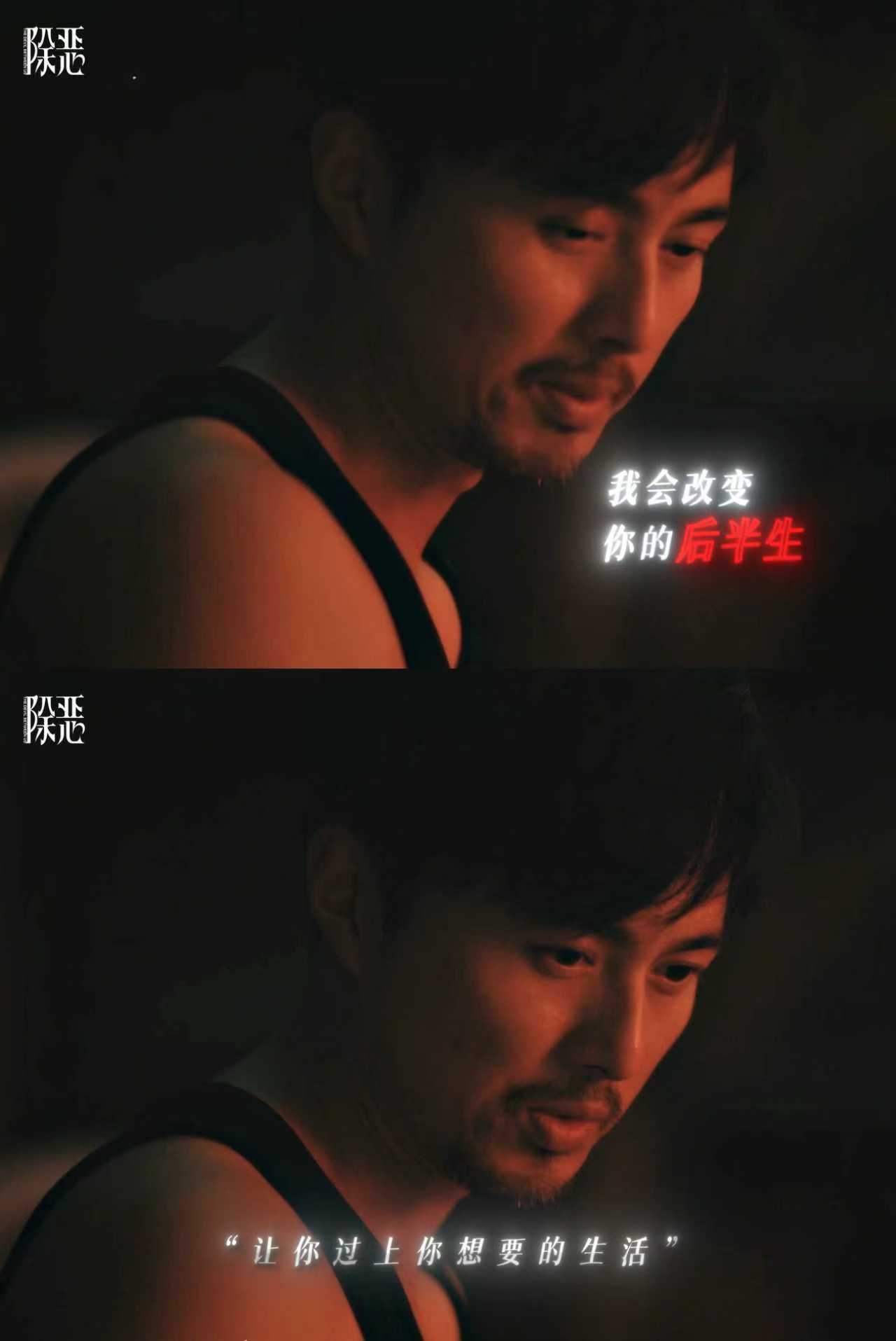 叶祖新新剧是懂精准下饵的头皮发麻！叶祖新演的丁来简直是毒蛇系反派！温柔外壳藏满算