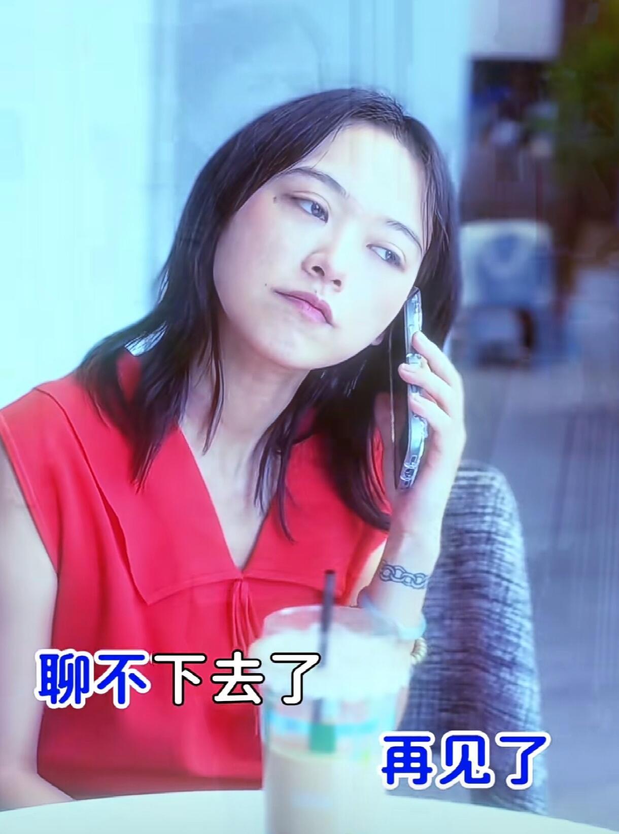 我每天： 