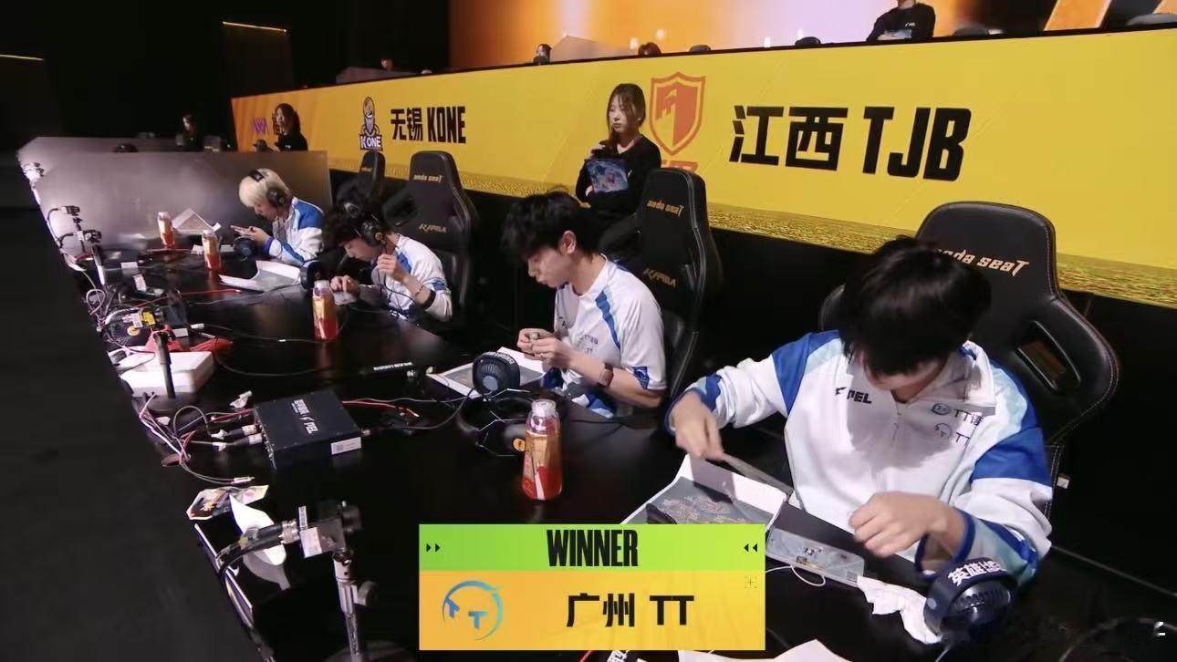 TTKing爆炸猎弓吃鸡PEL春季赛第二周冠军之夜 King独狼爆炸猎弓有点帅和