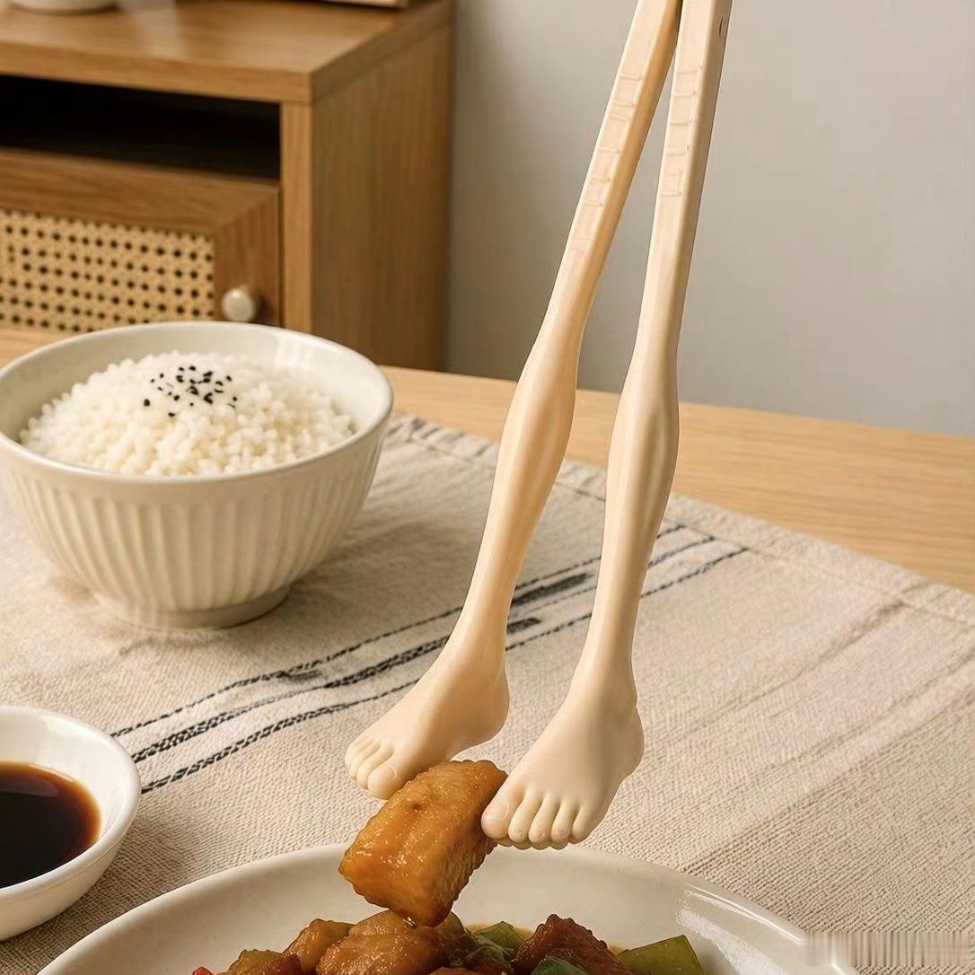 谁想要? ​​​
